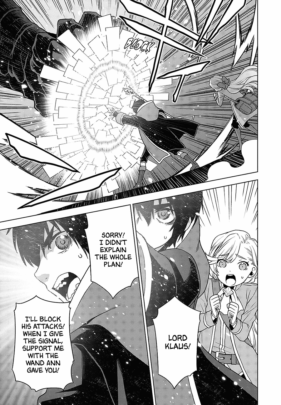 Deathbound Duke's Daughter and Seven Noblemen chapter 8 page 13