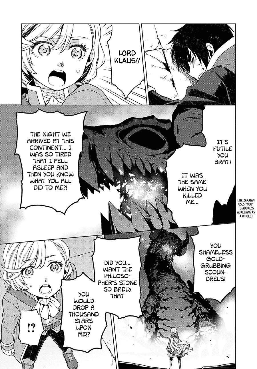 Deathbound Duke's Daughter and Seven Noblemen chapter 8 page 17