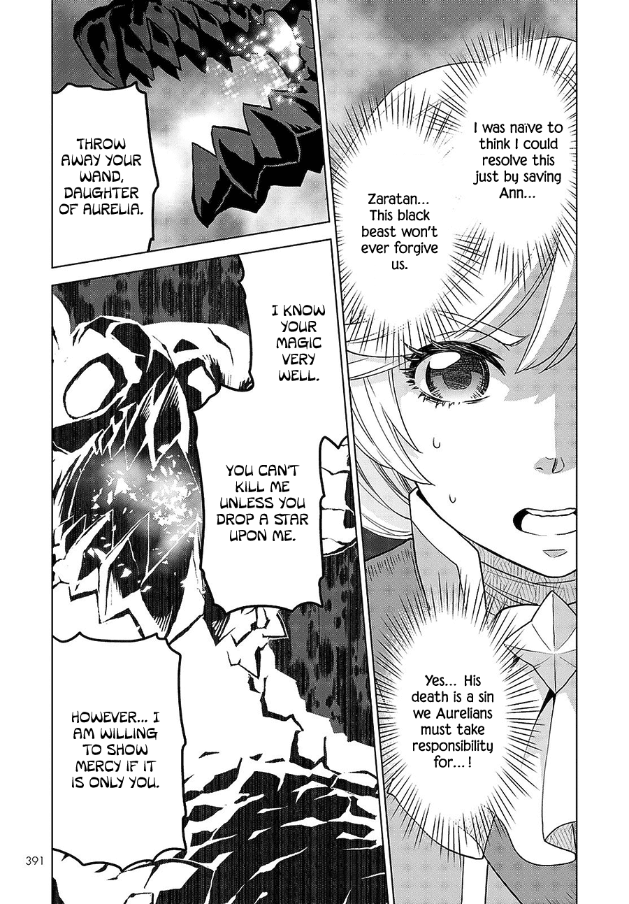 Deathbound Duke's Daughter and Seven Noblemen chapter 8 page 19