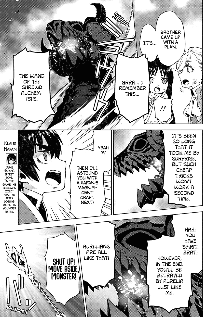 Deathbound Duke's Daughter and Seven Noblemen chapter 8 page 3