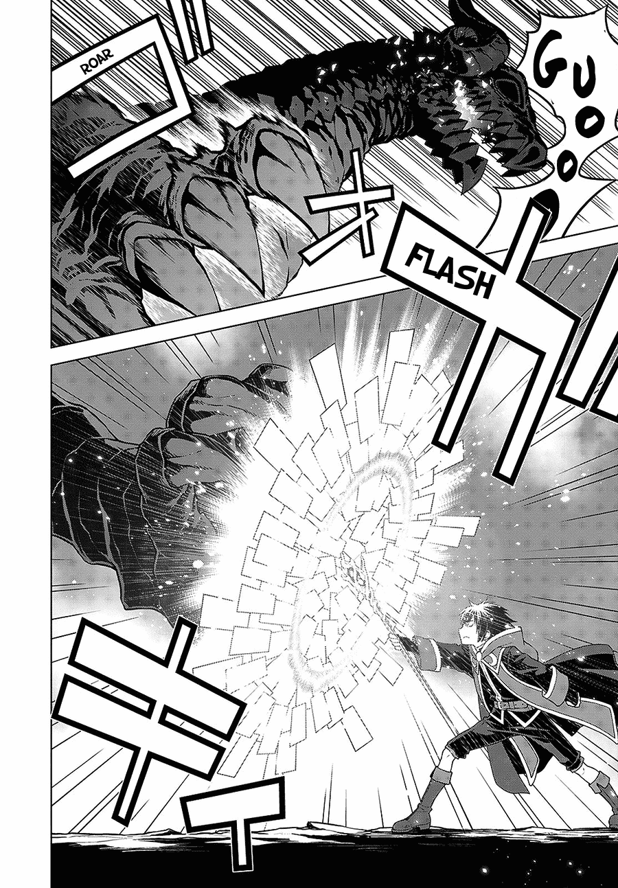 Deathbound Duke's Daughter and Seven Noblemen chapter 8 page 6