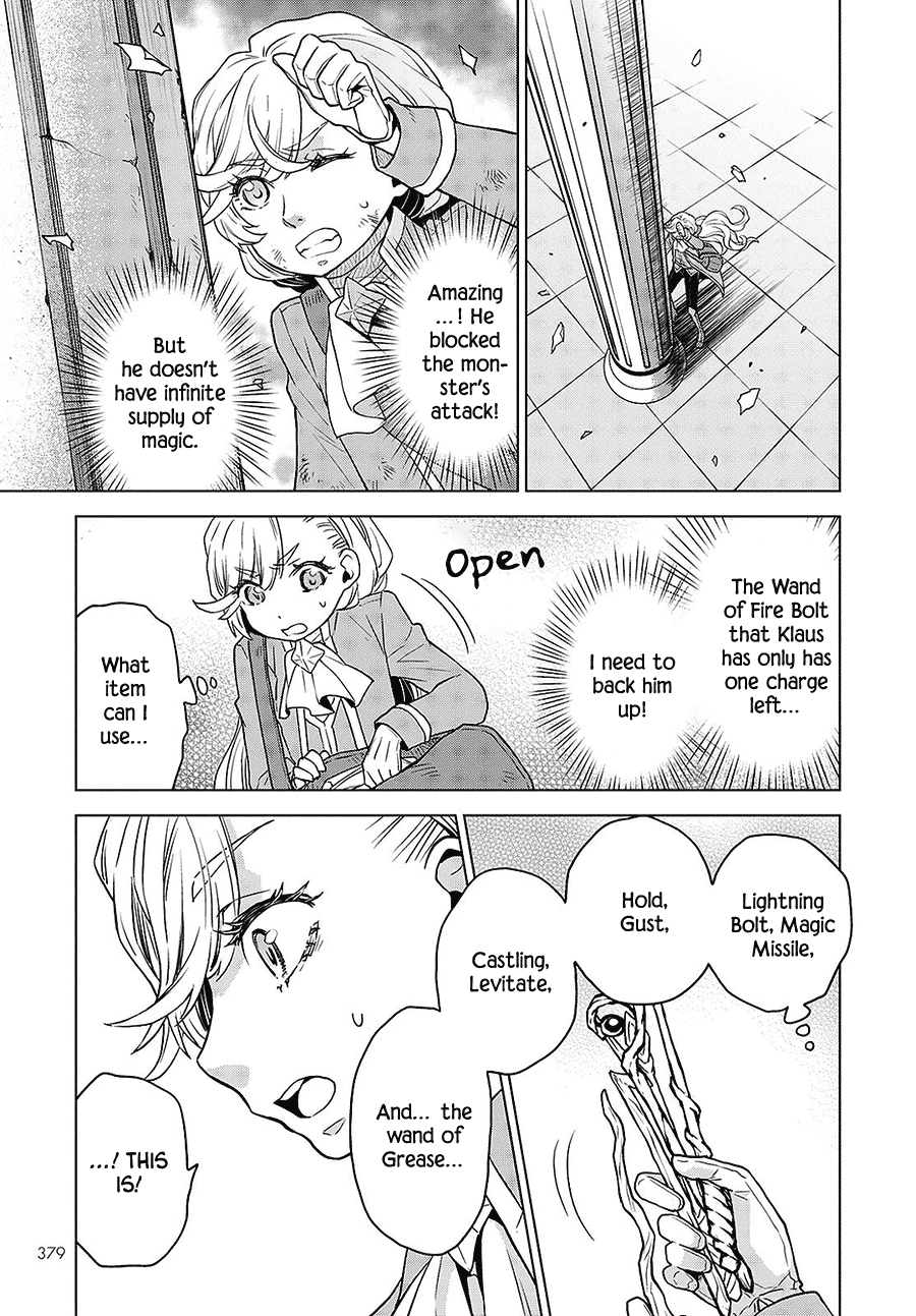 Deathbound Duke's Daughter and Seven Noblemen chapter 8 page 7