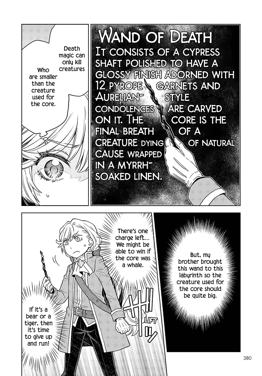 Deathbound Duke's Daughter and Seven Noblemen chapter 8 page 8