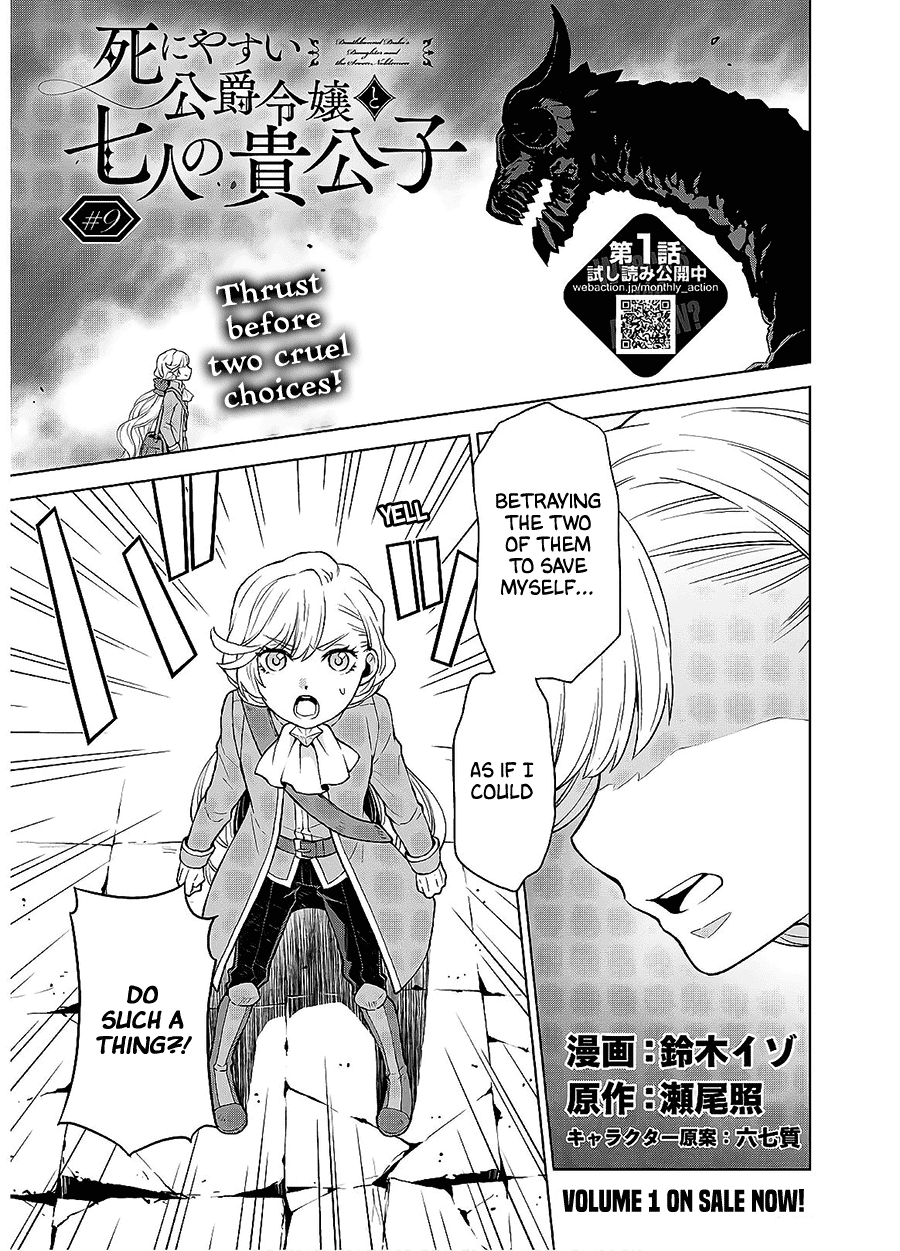 Deathbound Duke's Daughter and Seven Noblemen chapter 9 page 1