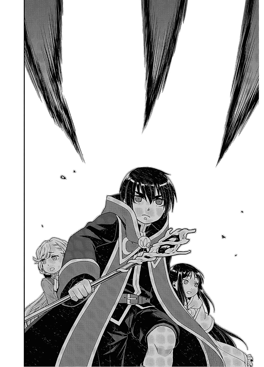 Deathbound Duke's Daughter and Seven Noblemen chapter 9 page 18