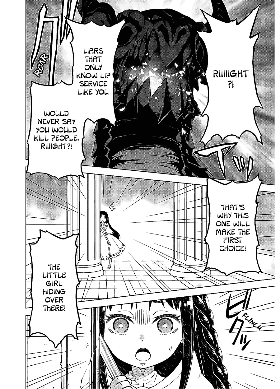 Deathbound Duke's Daughter and Seven Noblemen chapter 9 page 2