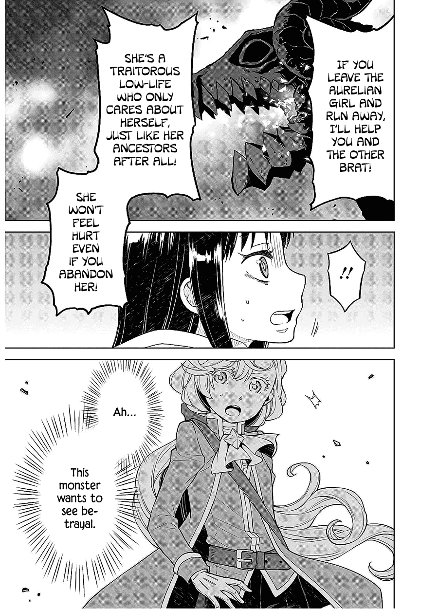 Deathbound Duke's Daughter and Seven Noblemen chapter 9 page 3