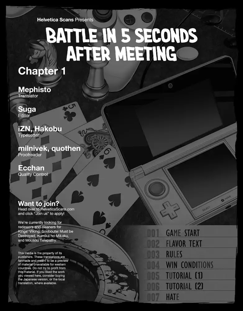 Deatte 5 Byou de Battle chapter 1 page 1