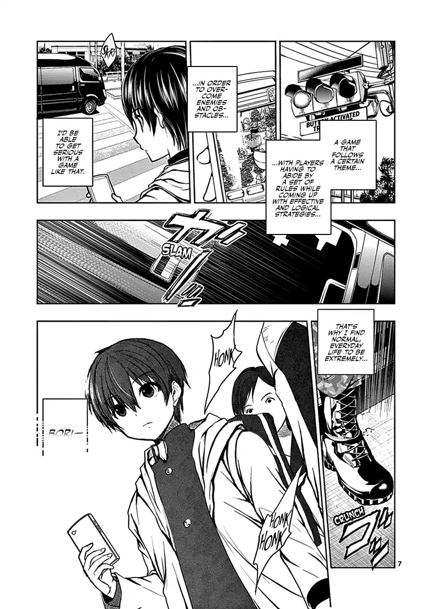 Deatte 5 Byou de Battle chapter 1 page 12