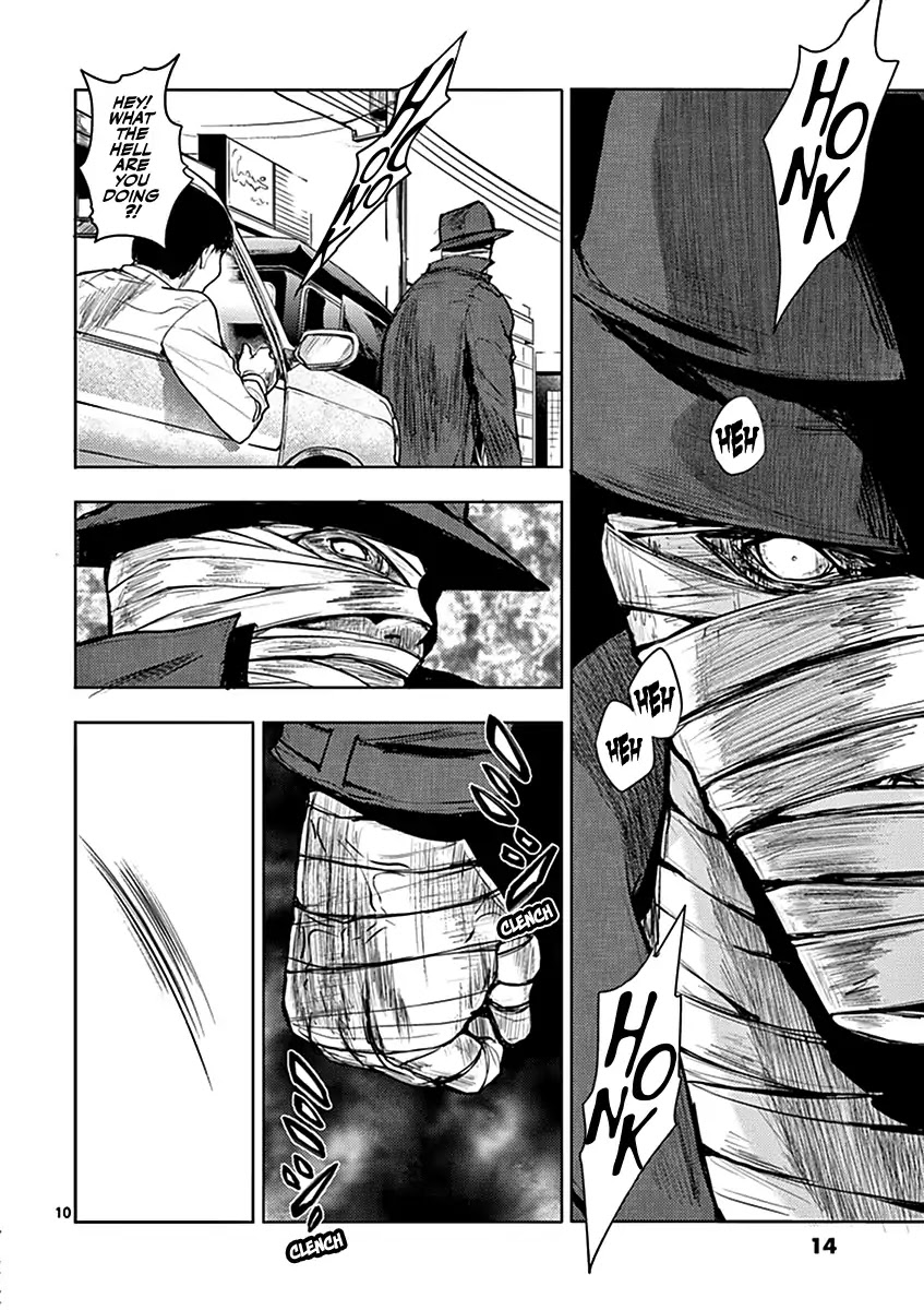 Deatte 5 Byou de Battle chapter 1 page 14