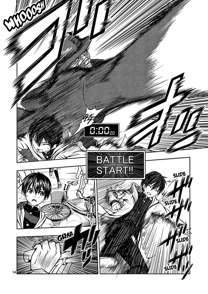 Deatte 5 Byou de Battle chapter 1 page 18