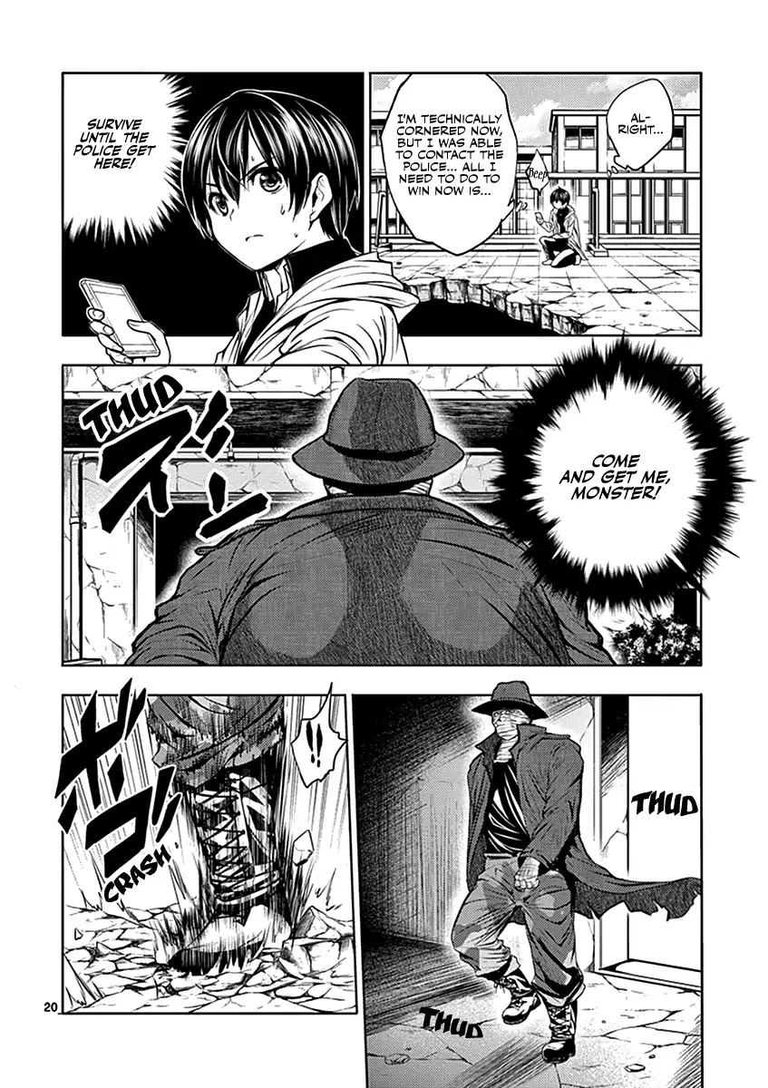 Deatte 5 Byou de Battle chapter 1 page 24