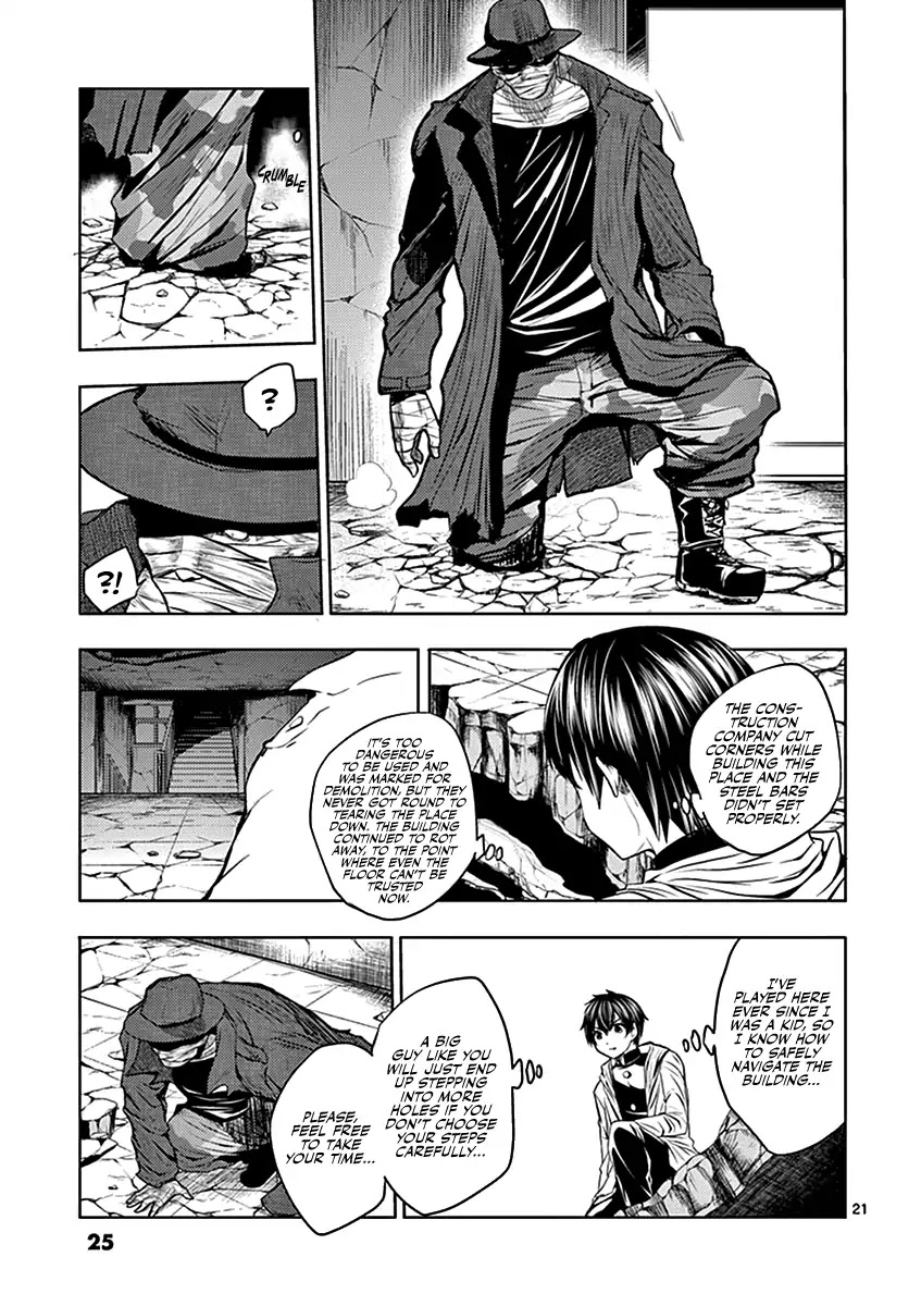Deatte 5 Byou de Battle chapter 1 page 25