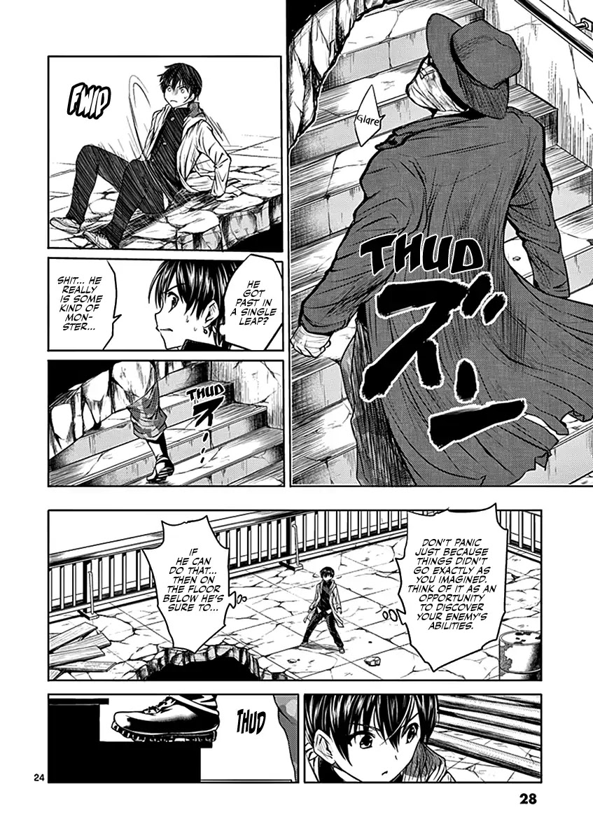 Deatte 5 Byou de Battle chapter 1 page 27