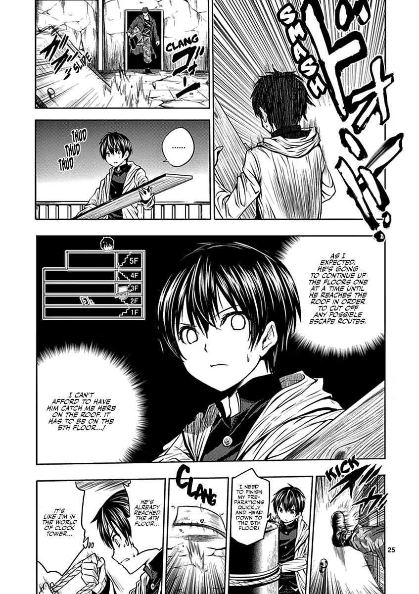 Deatte 5 Byou de Battle chapter 1 page 28