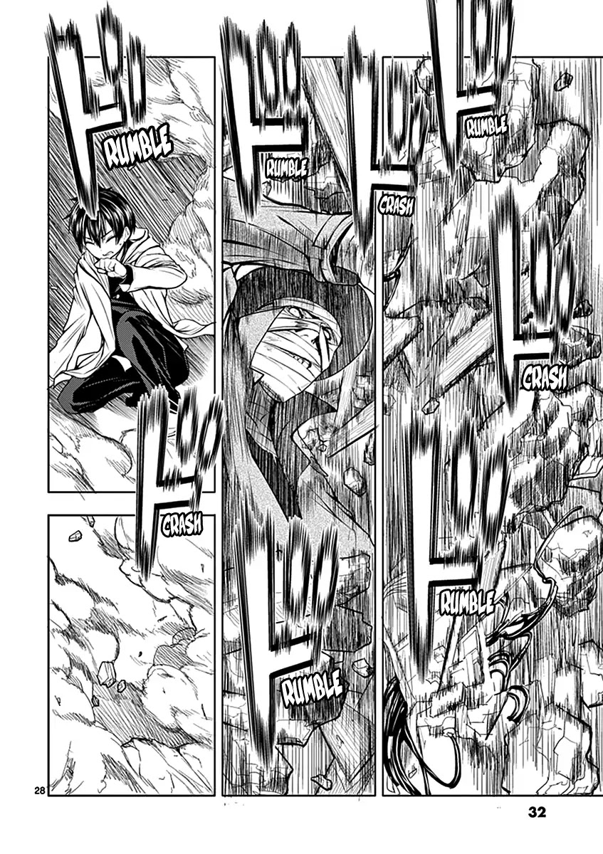 Deatte 5 Byou de Battle chapter 1 page 31