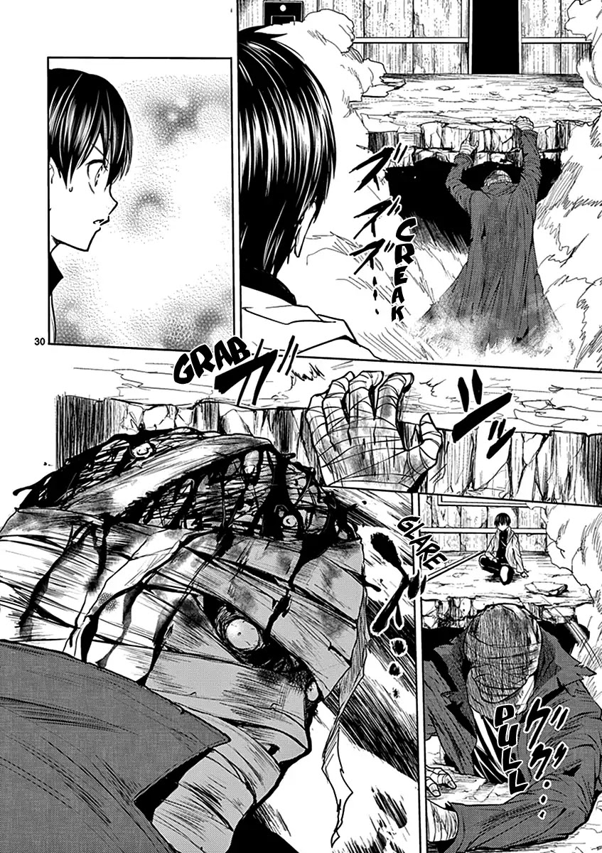 Deatte 5 Byou de Battle chapter 1 page 33