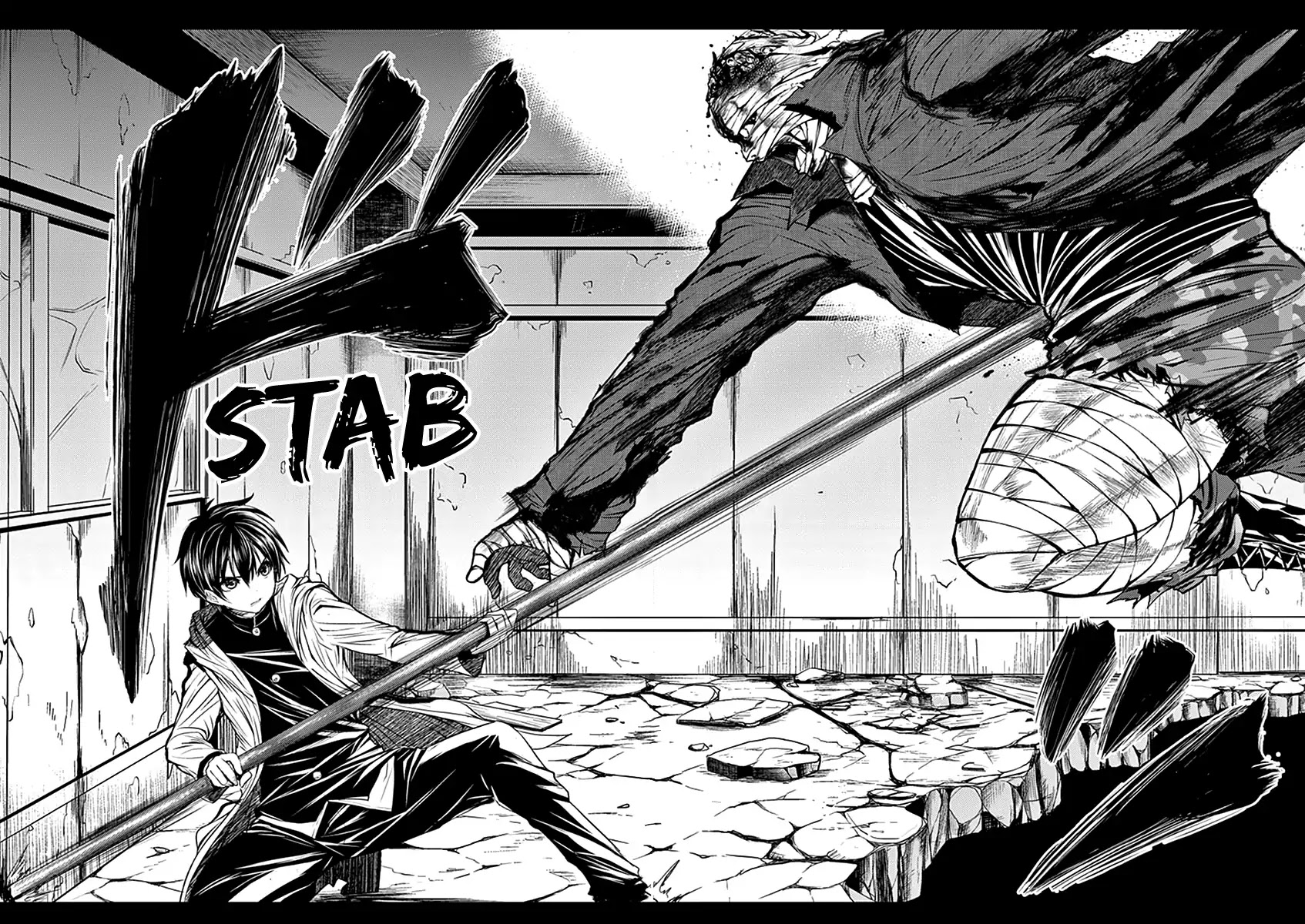 Deatte 5 Byou de Battle chapter 1 page 35