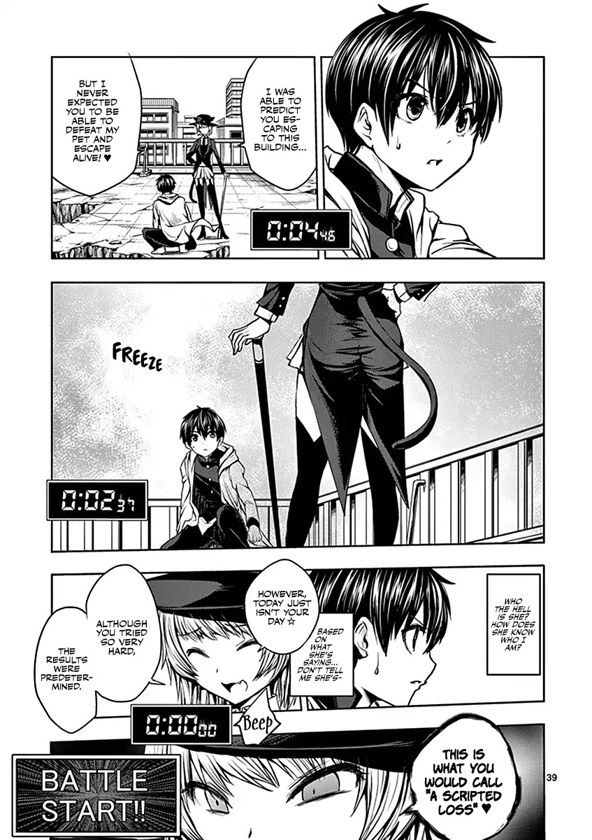 Deatte 5 Byou de Battle chapter 1 page 41