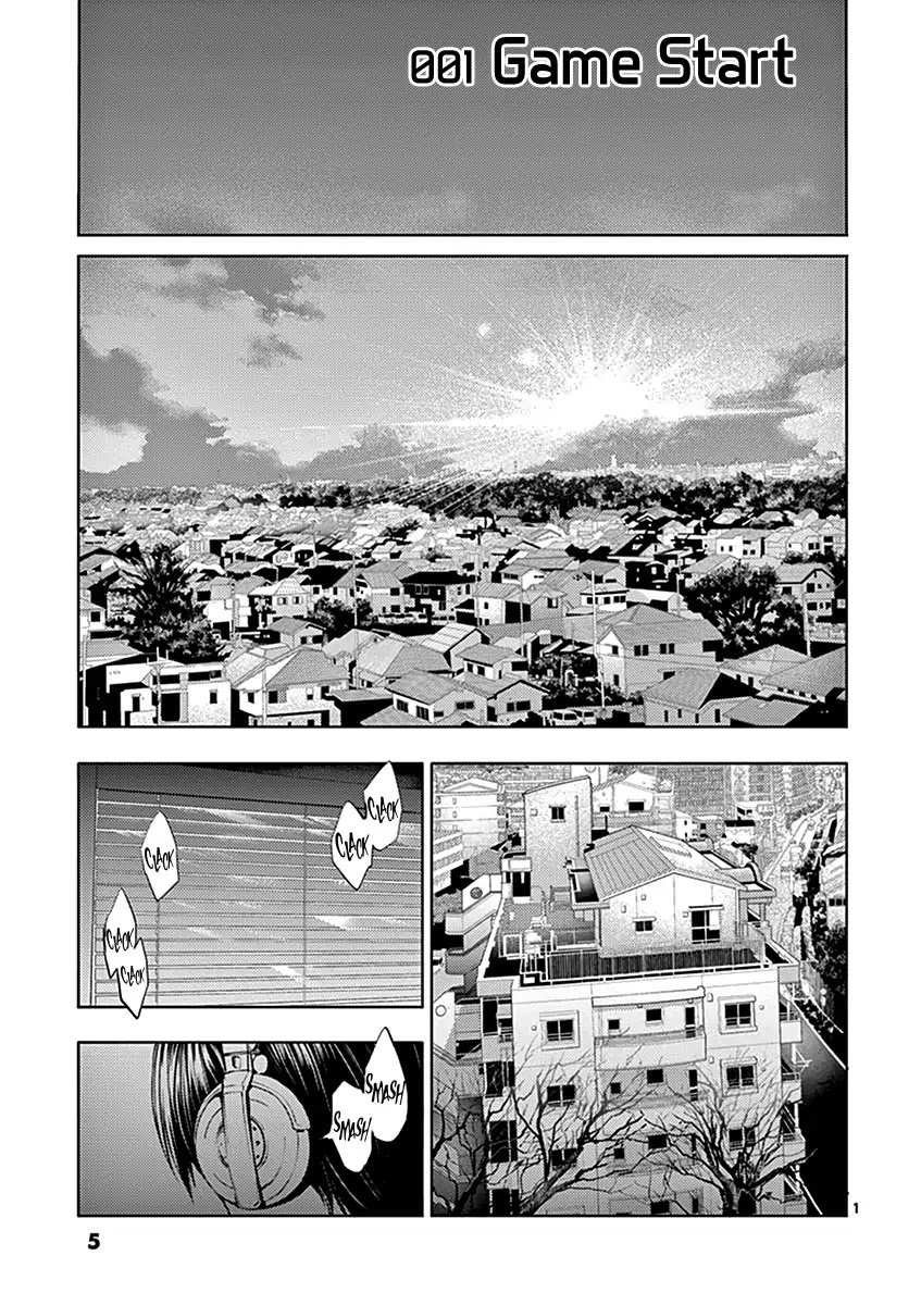 Deatte 5 Byou de Battle chapter 1 page 6