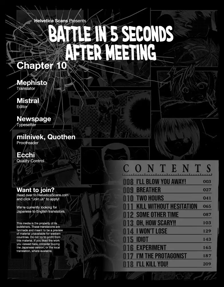 Deatte 5 Byou de Battle chapter 10 page 1