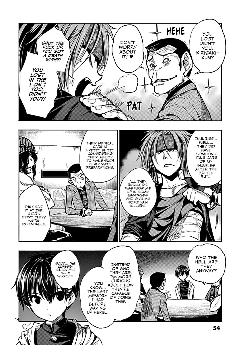 Deatte 5 Byou de Battle chapter 10 page 15