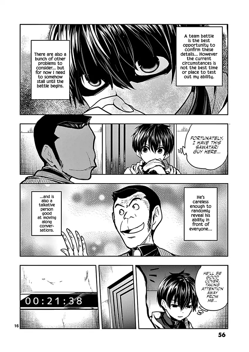Deatte 5 Byou de Battle chapter 10 page 17