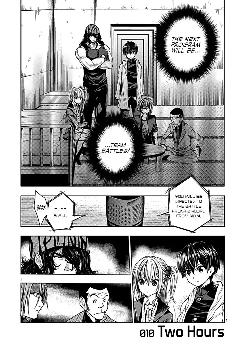 Deatte 5 Byou de Battle chapter 10 page 2
