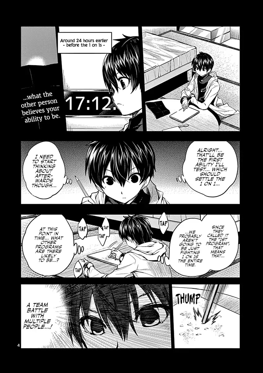 Deatte 5 Byou de Battle chapter 10 page 5