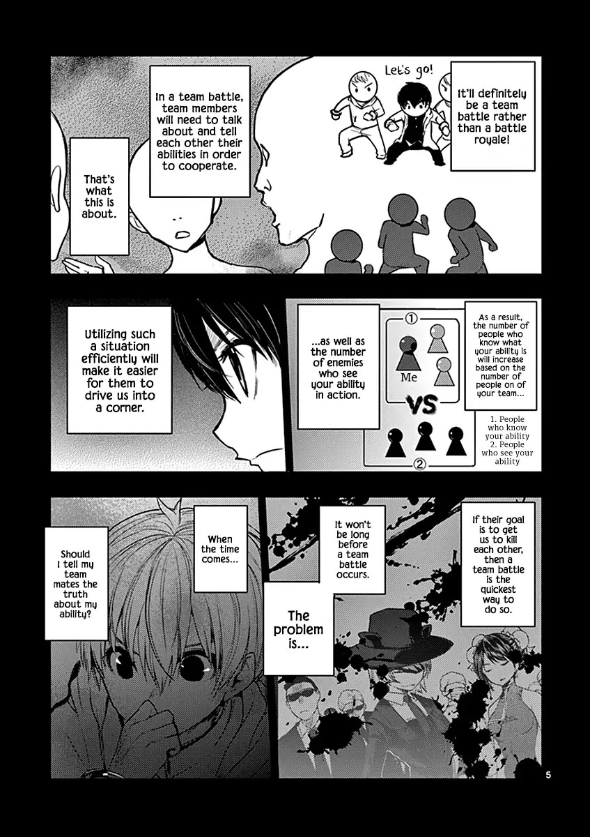Deatte 5 Byou de Battle chapter 10 page 6