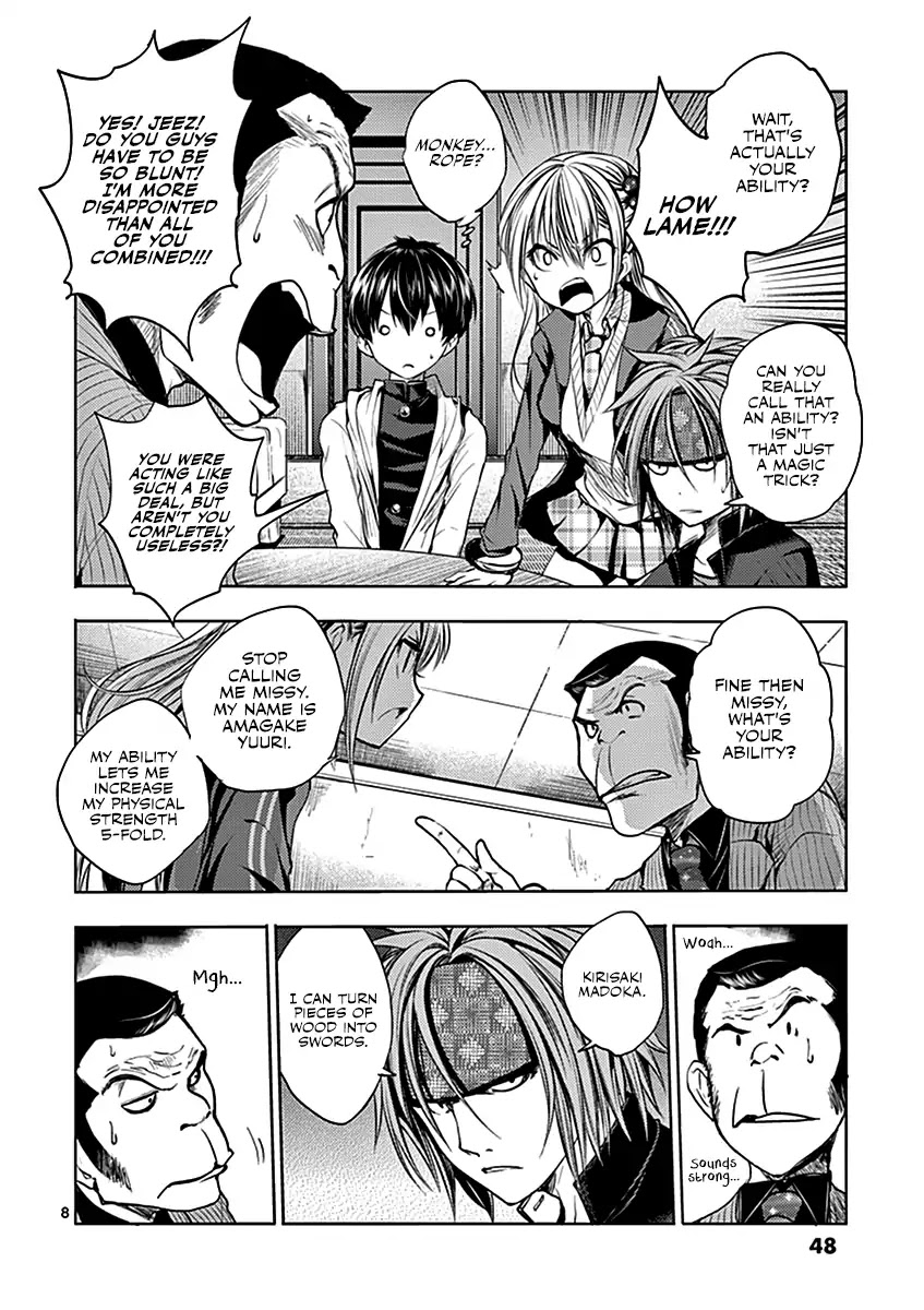 Deatte 5 Byou de Battle chapter 10 page 9