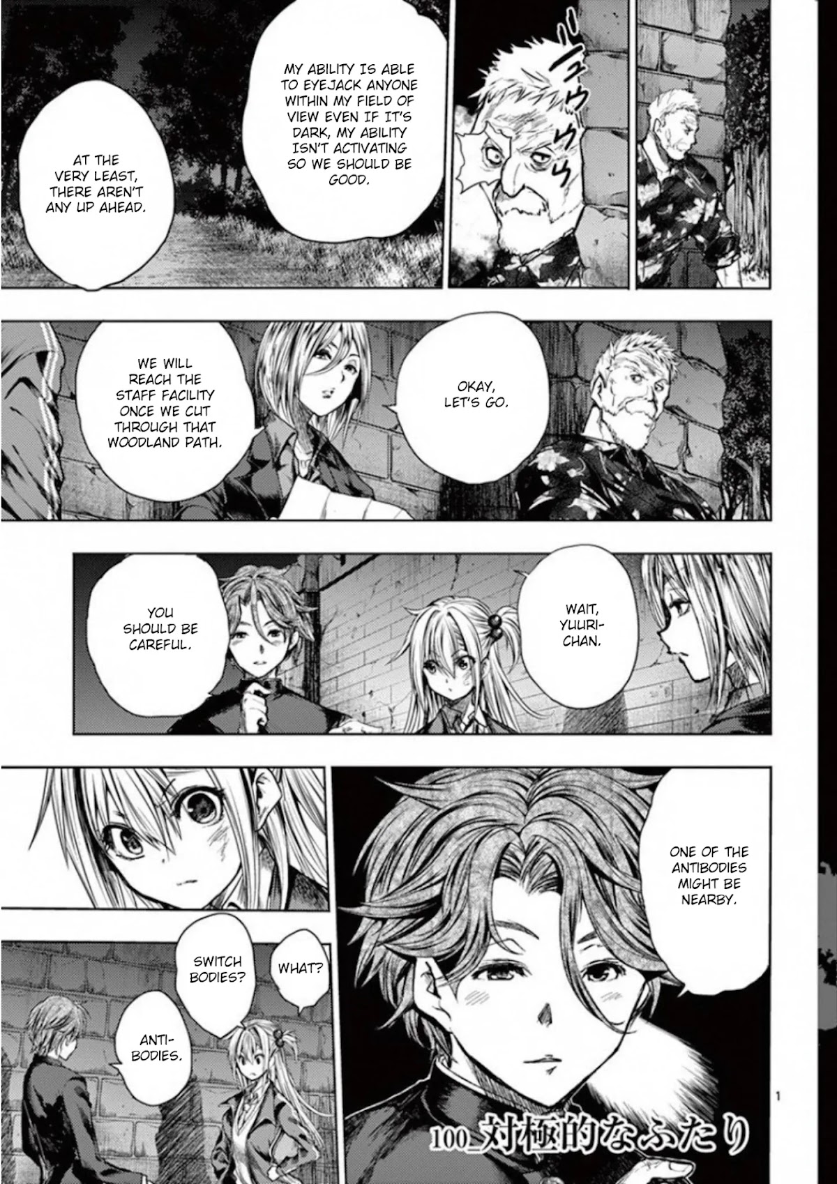 Deatte 5 Byou de Battle chapter 100 page 1