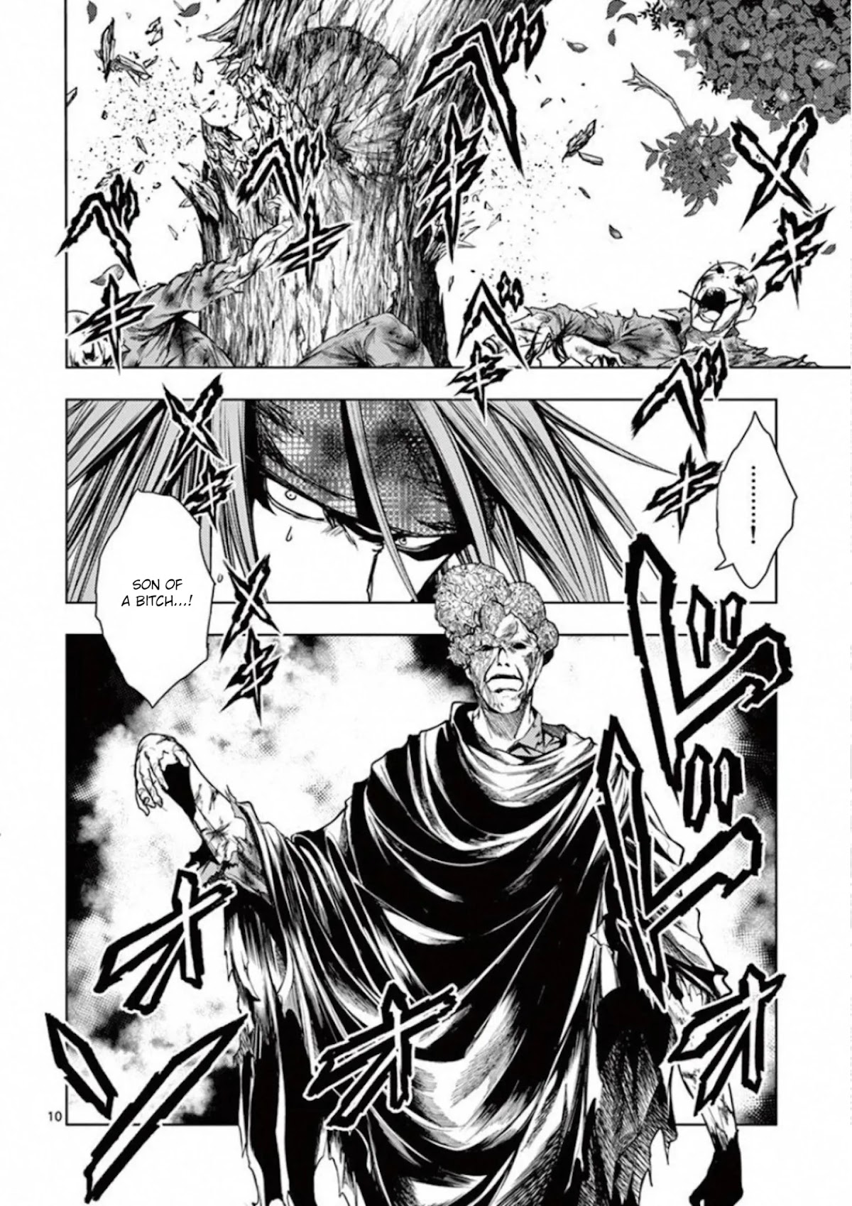 Deatte 5 Byou de Battle chapter 100 page 10