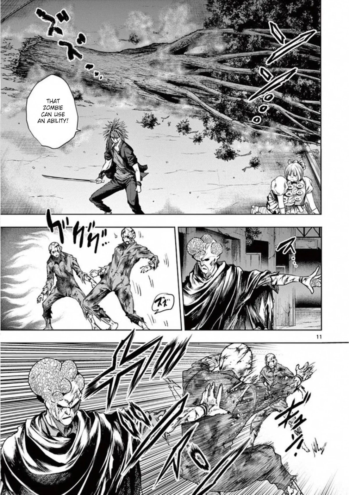 Deatte 5 Byou de Battle chapter 100 page 11
