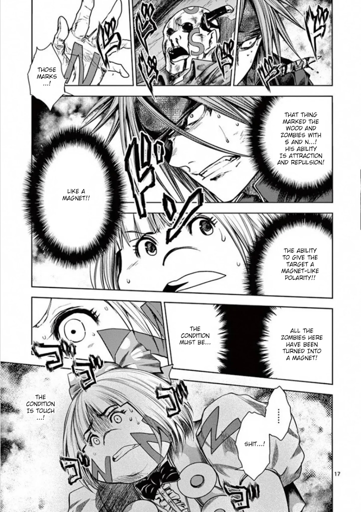 Deatte 5 Byou de Battle chapter 100 page 17