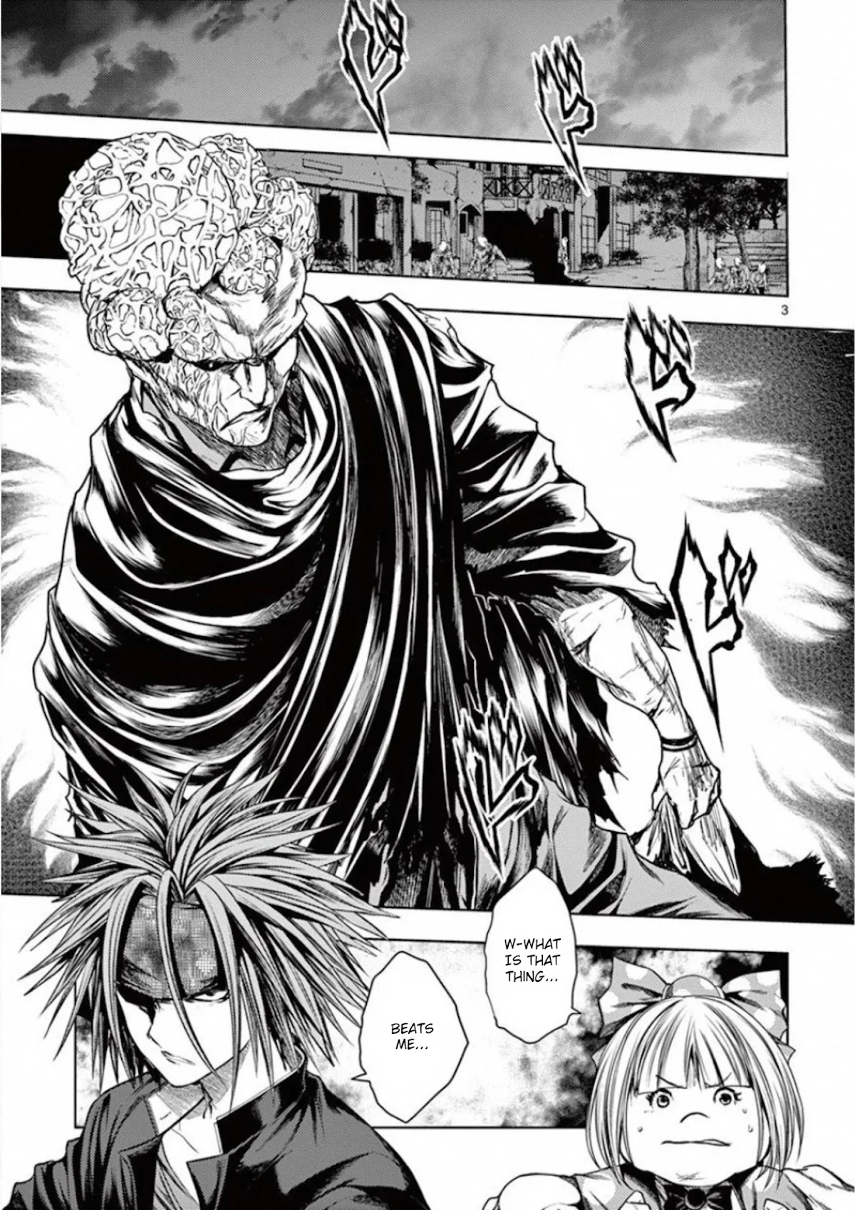 Deatte 5 Byou de Battle chapter 100 page 3