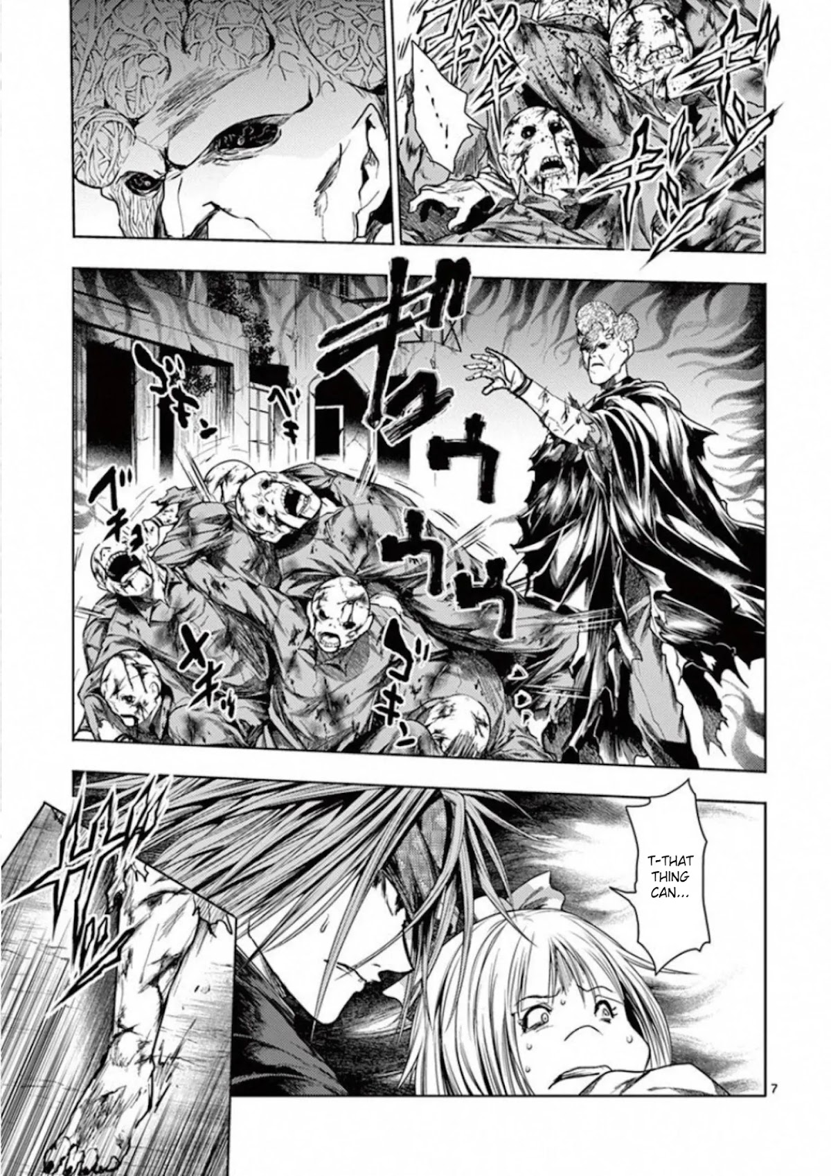 Deatte 5 Byou de Battle chapter 100 page 7