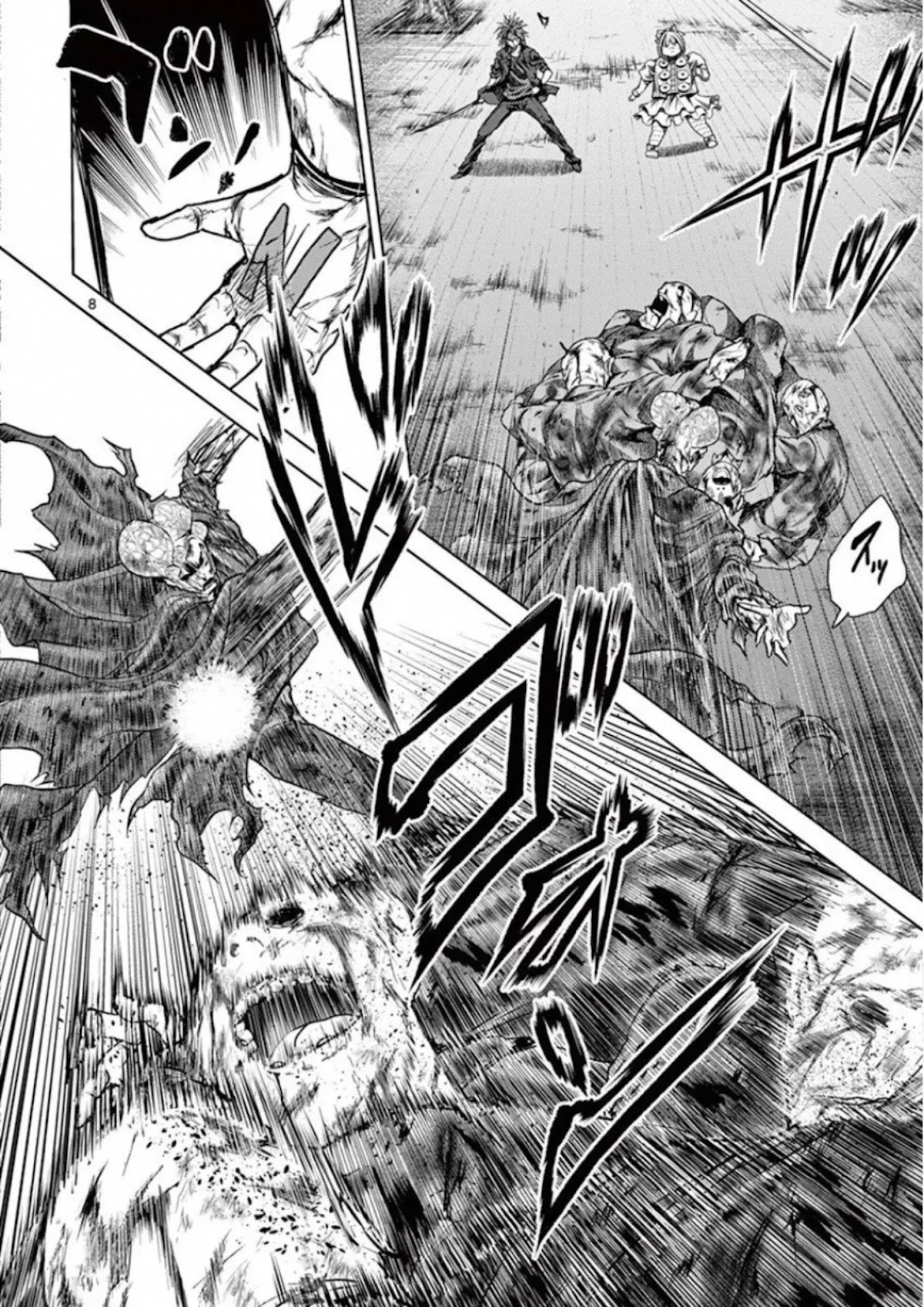 Deatte 5 Byou de Battle chapter 100 page 8
