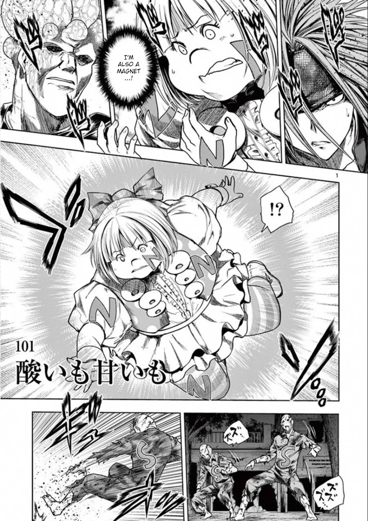 Deatte 5 Byou de Battle chapter 101 page 1