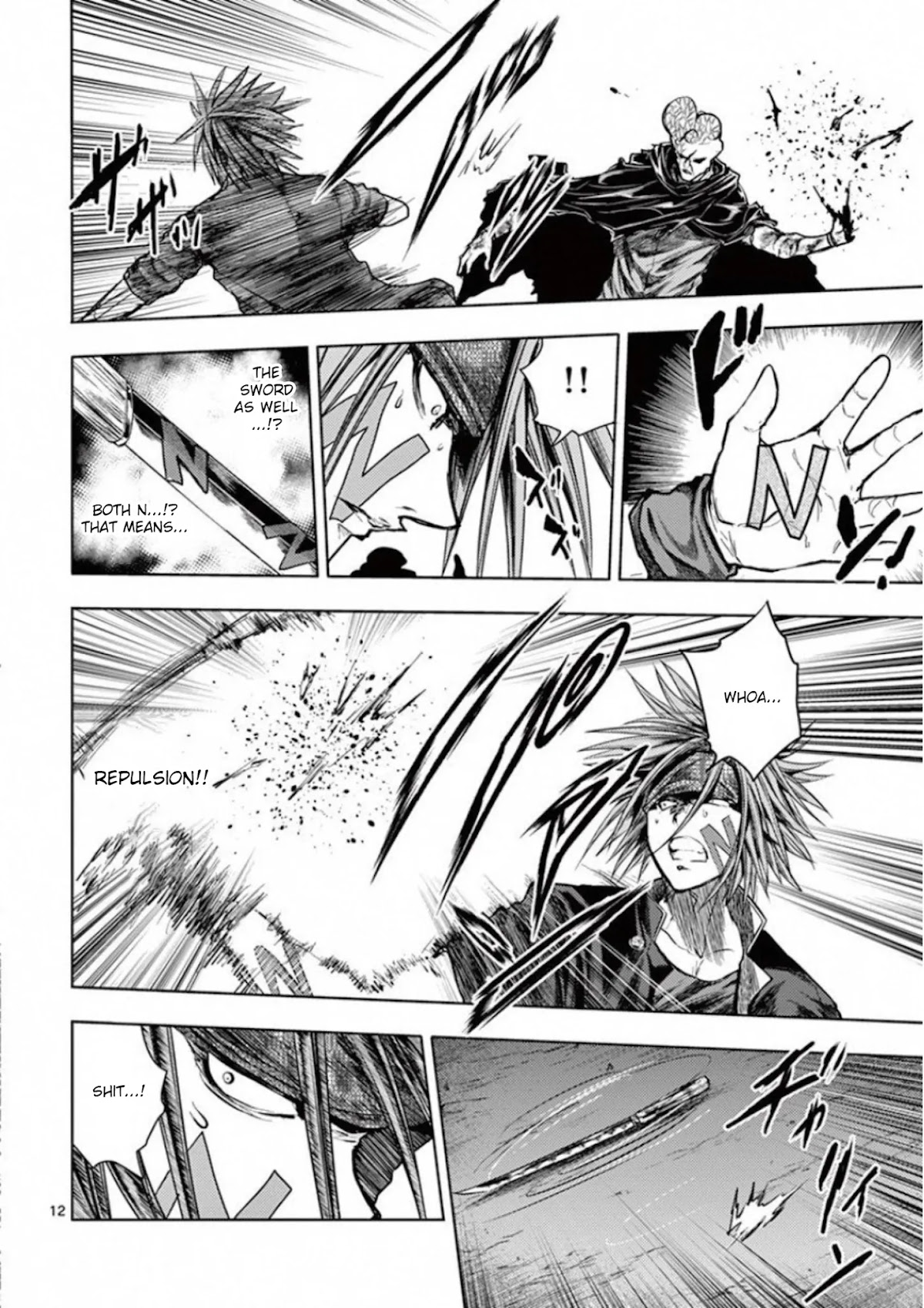 Deatte 5 Byou de Battle chapter 101 page 12