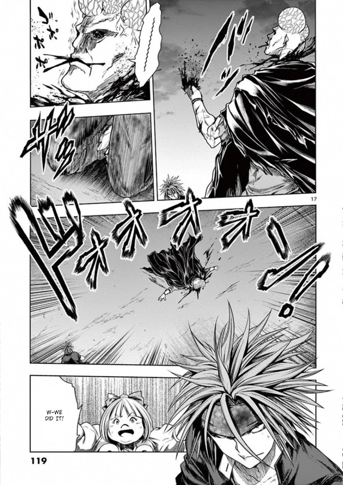 Deatte 5 Byou de Battle chapter 101 page 17