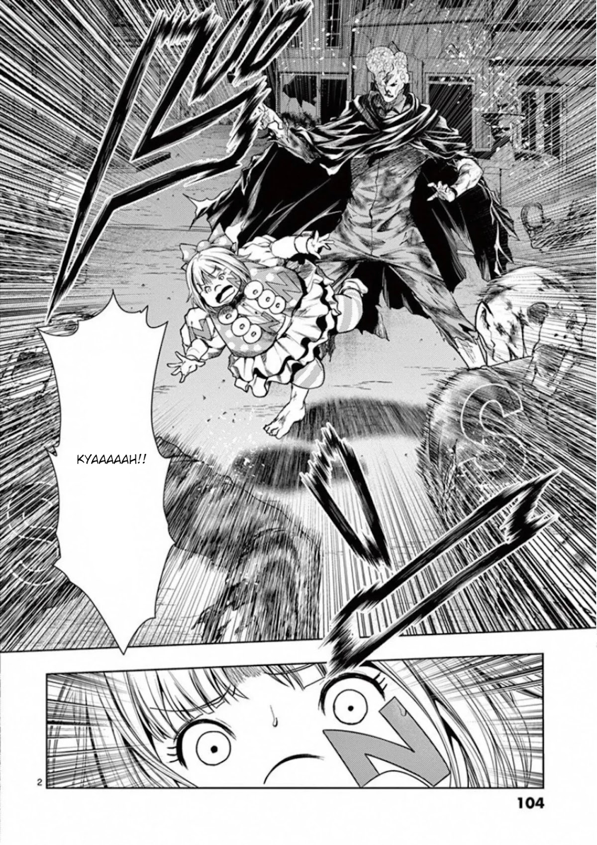 Deatte 5 Byou de Battle chapter 101 page 2