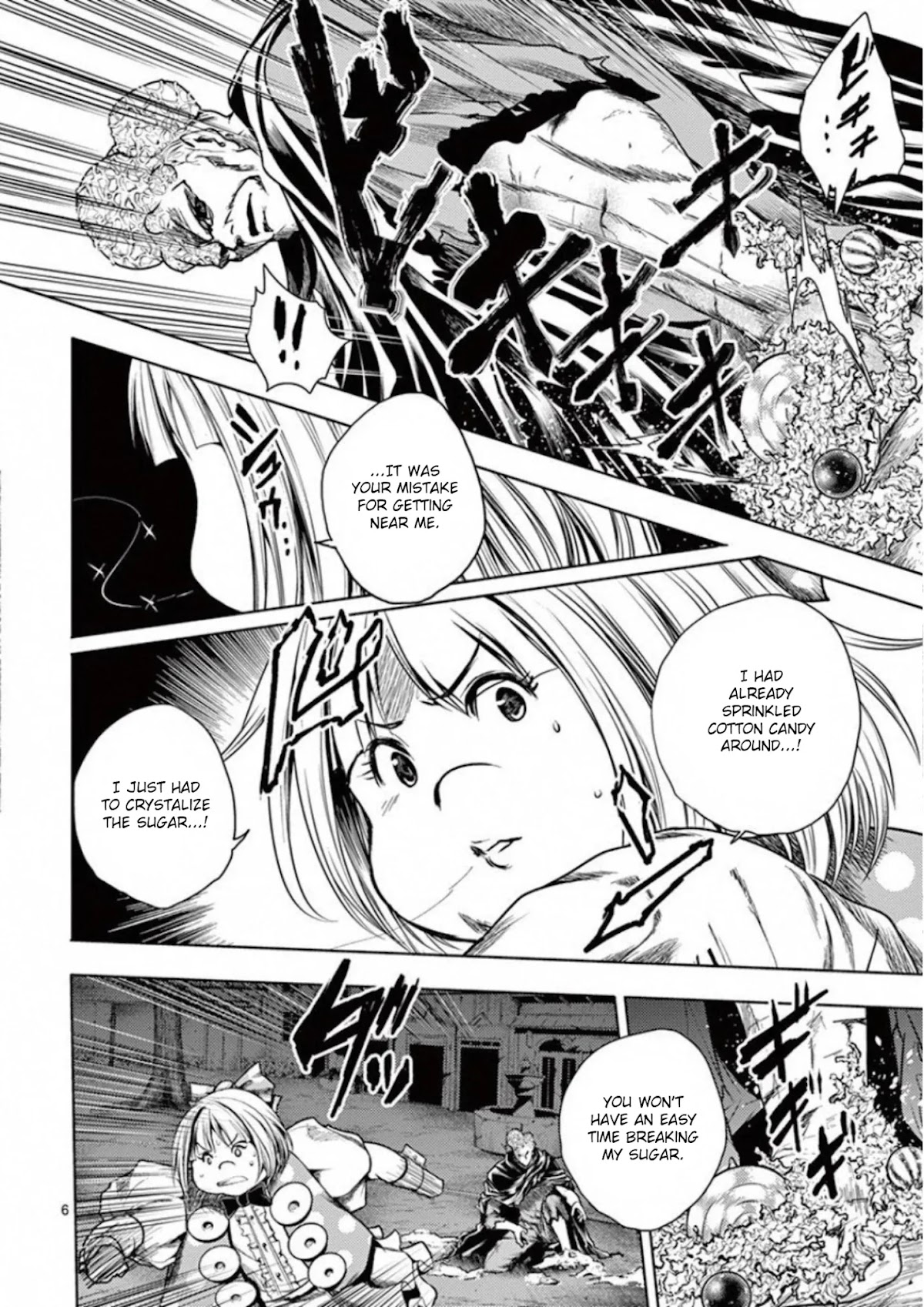 Deatte 5 Byou de Battle chapter 101 page 6