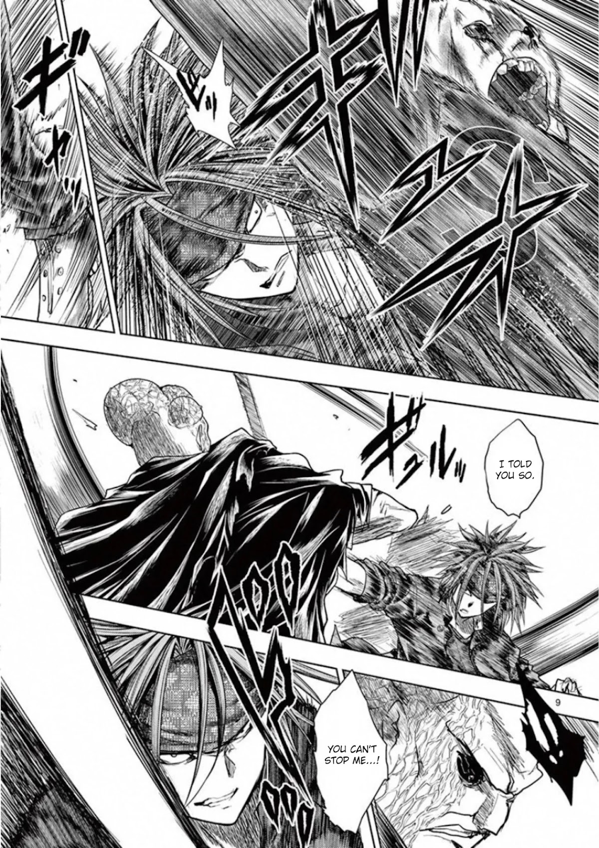 Deatte 5 Byou de Battle chapter 101 page 9