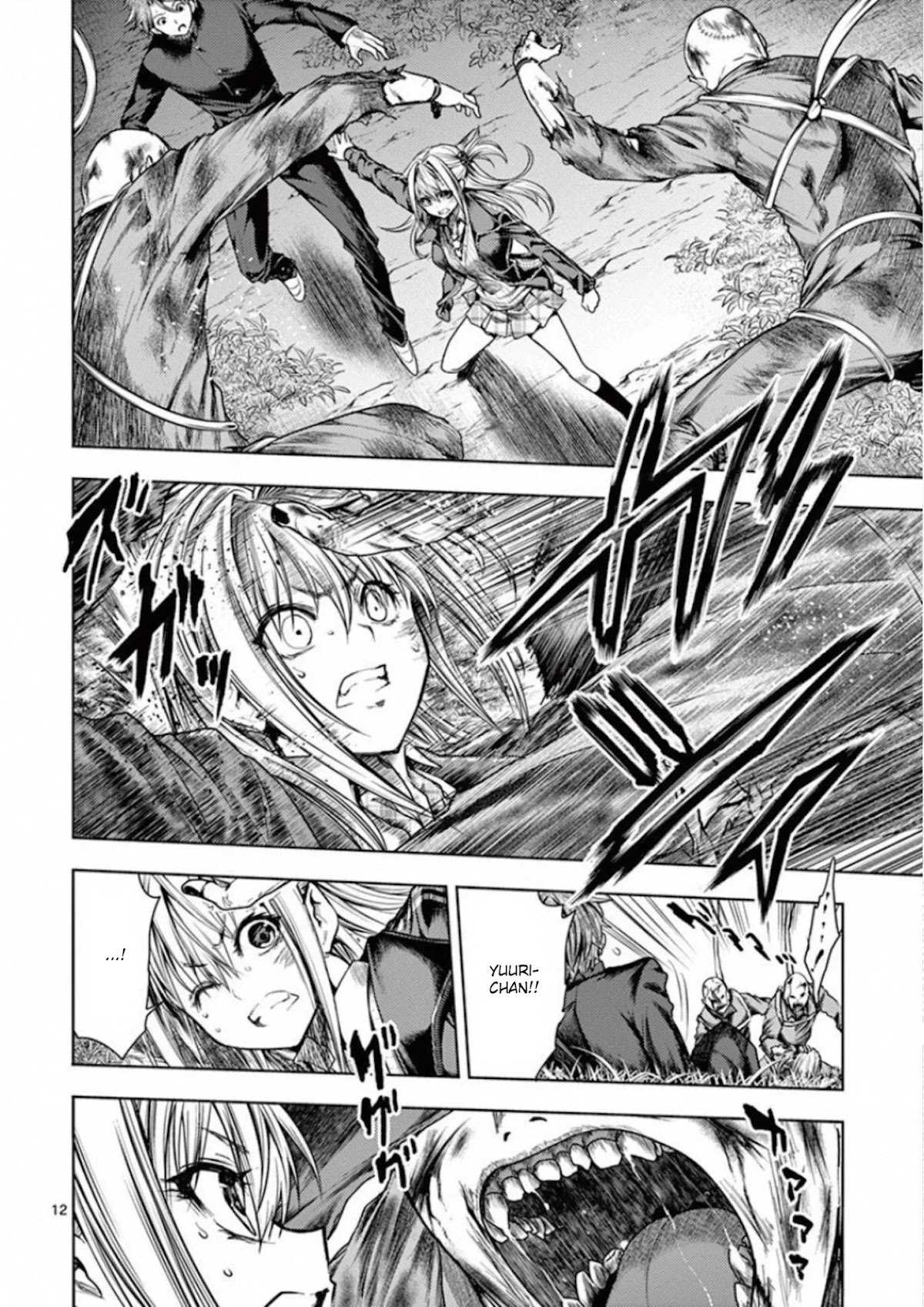 Deatte 5 Byou de Battle chapter 102 page 12