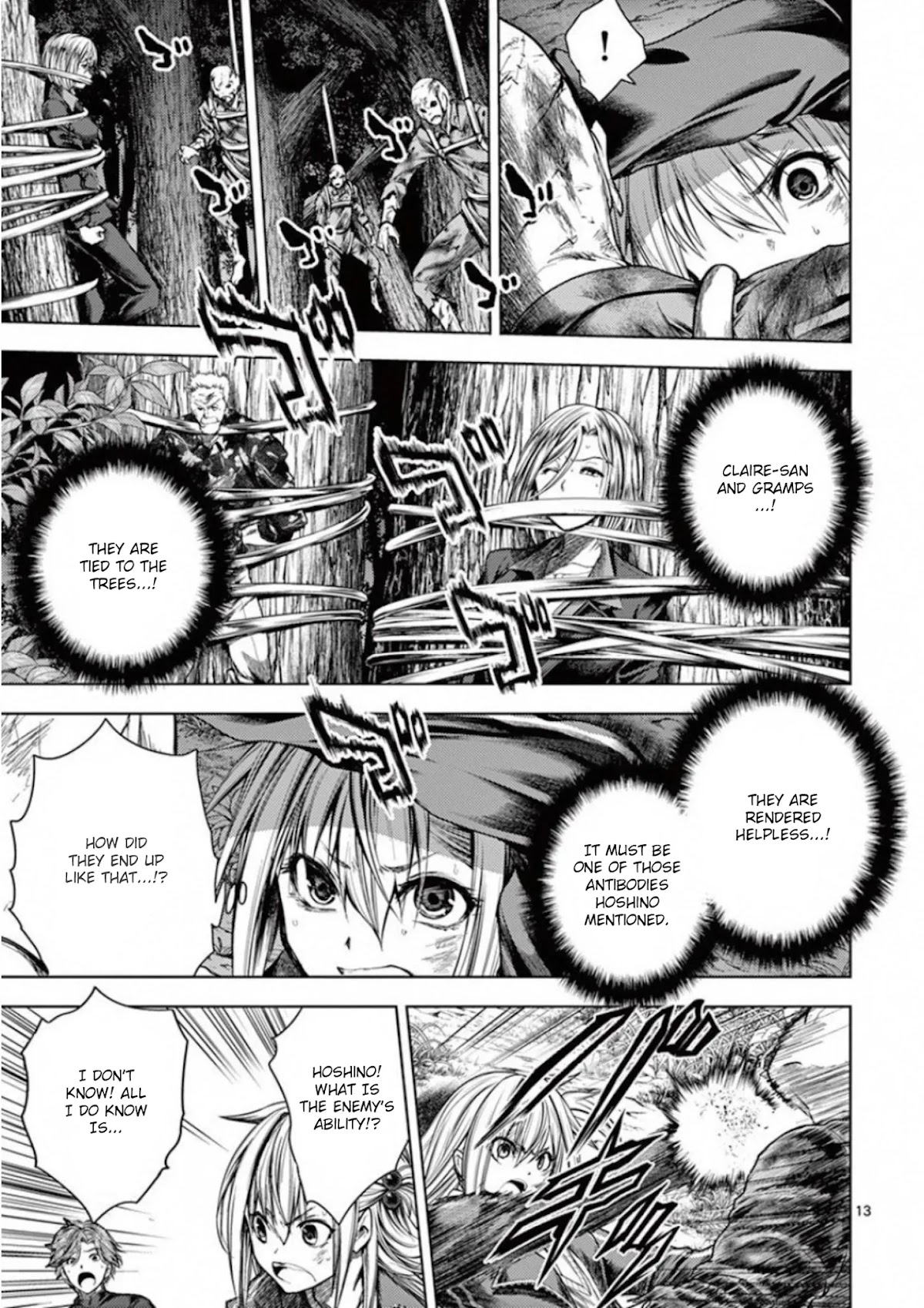 Deatte 5 Byou de Battle chapter 102 page 13