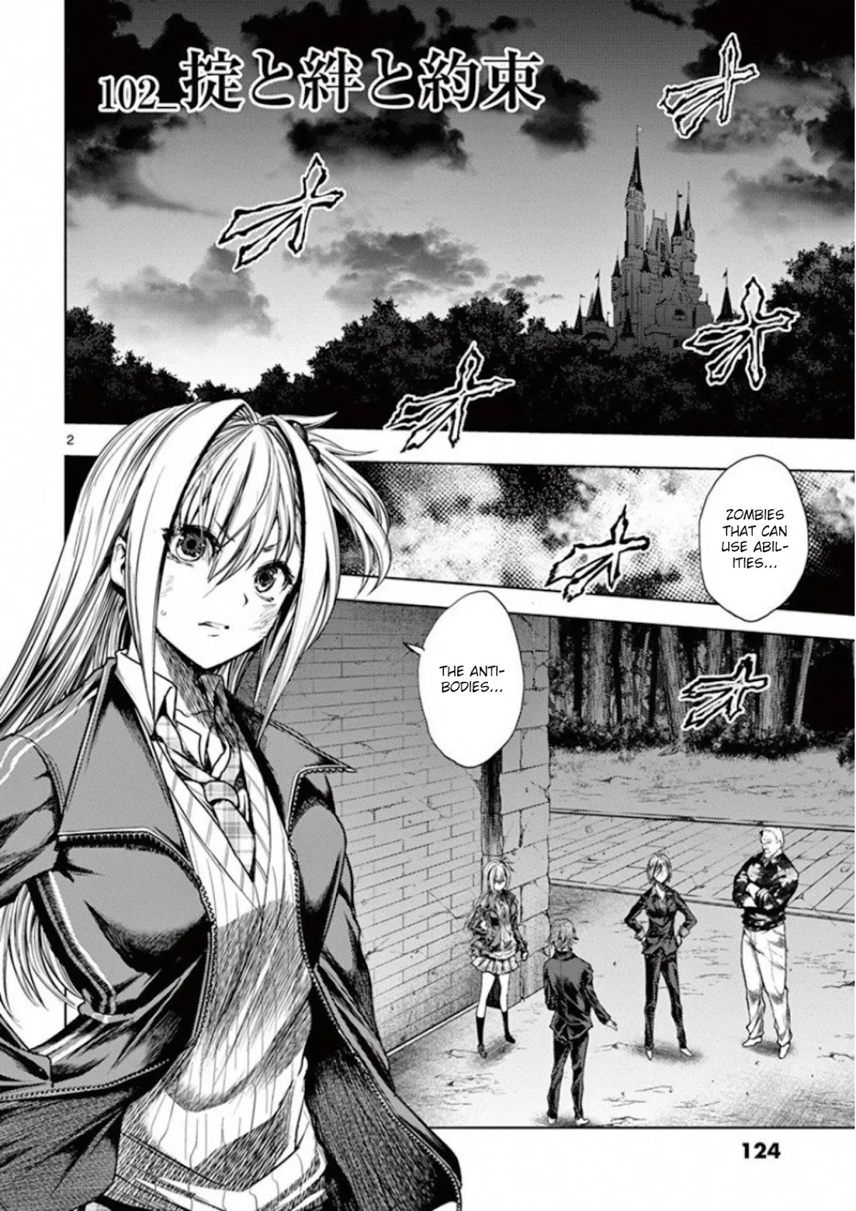 Deatte 5 Byou de Battle chapter 102 page 2