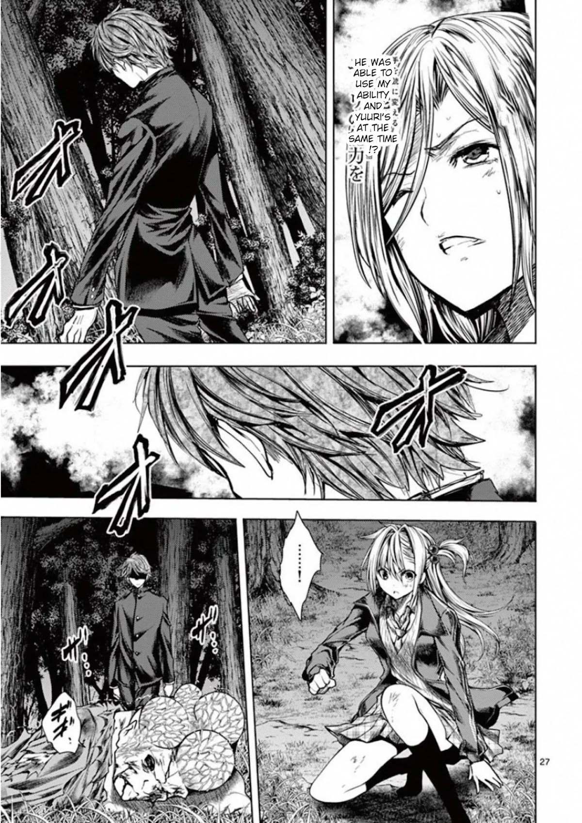 Deatte 5 Byou de Battle chapter 102 page 26