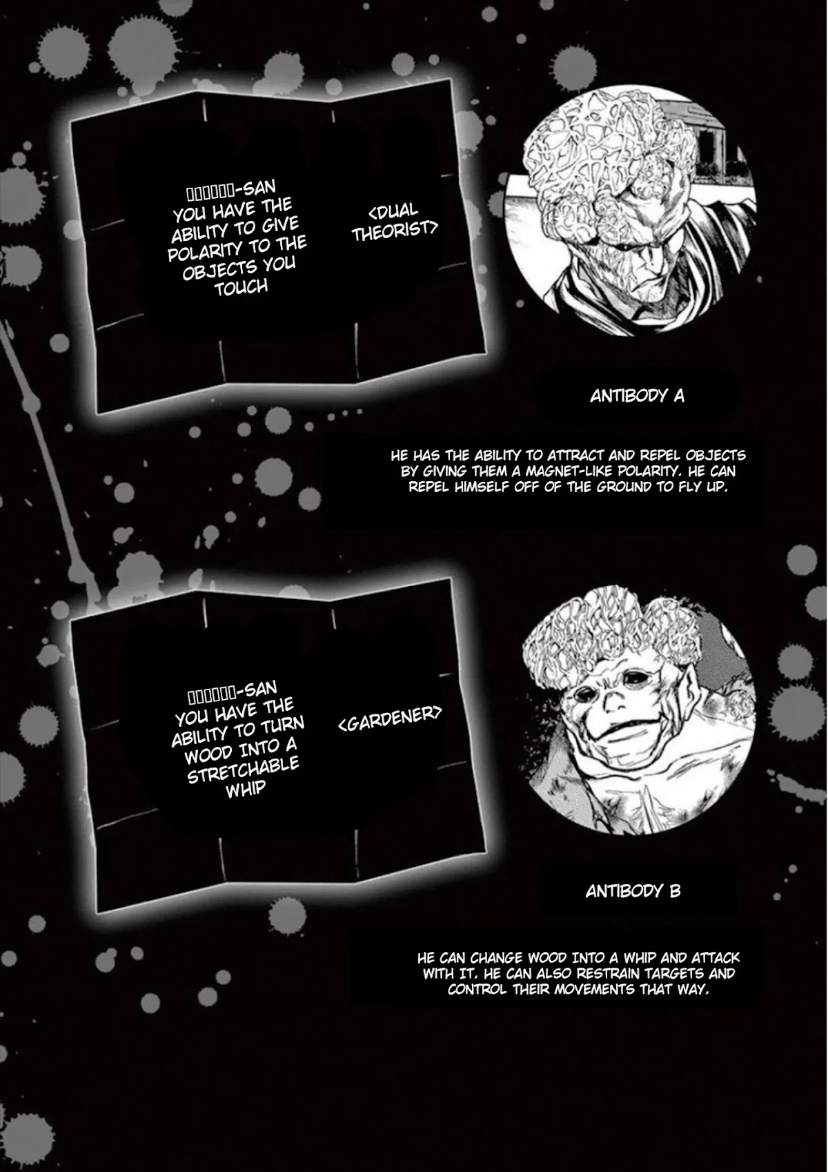 Deatte 5 Byou de Battle chapter 102 page 31