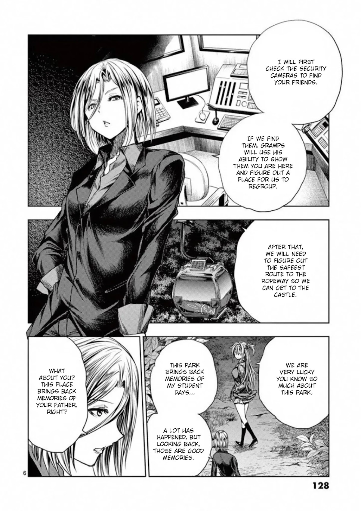 Deatte 5 Byou de Battle chapter 102 page 6